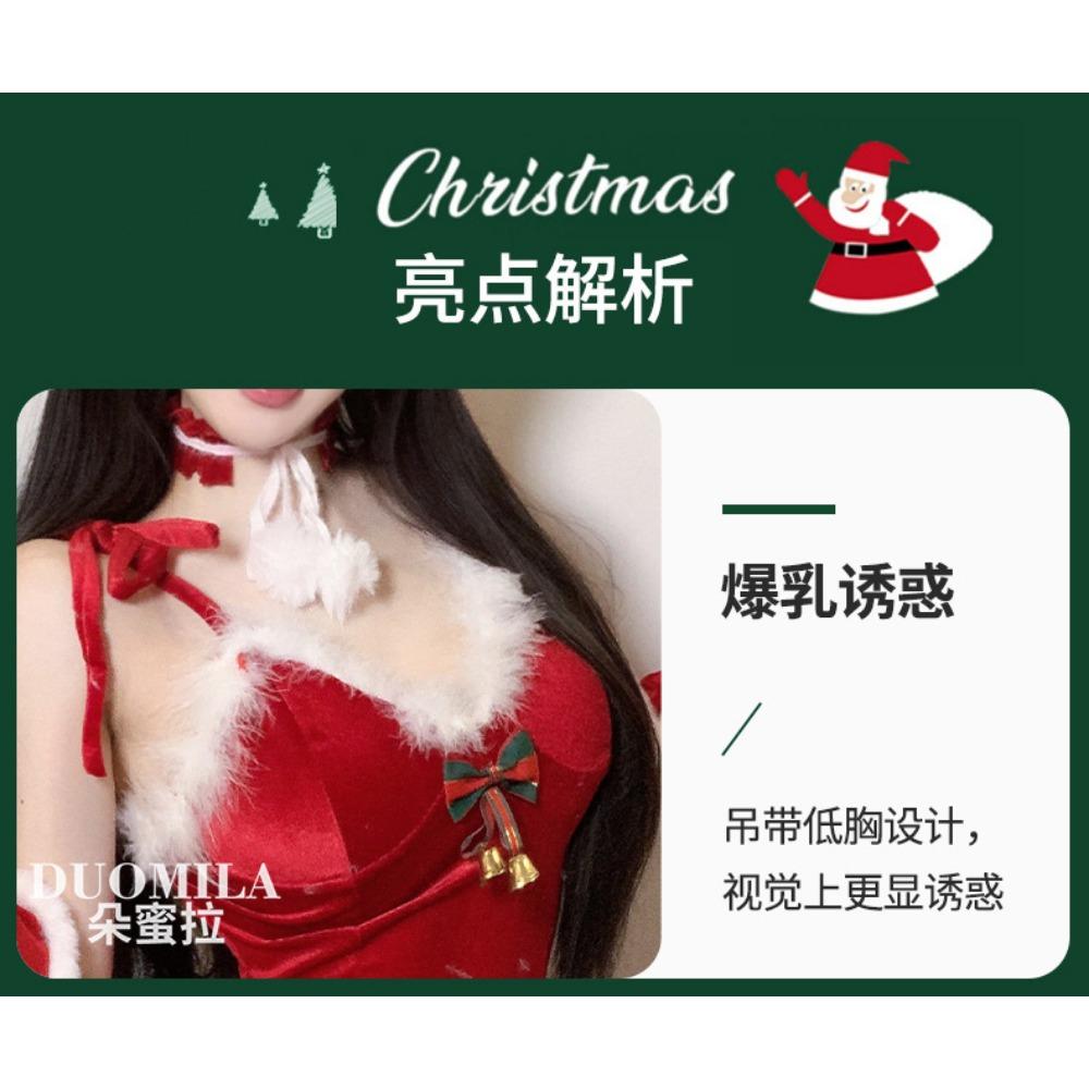 Domila 2024 New Christmas Robe Bunny Uniform Set Sexy Underwear Sexy Pajamas