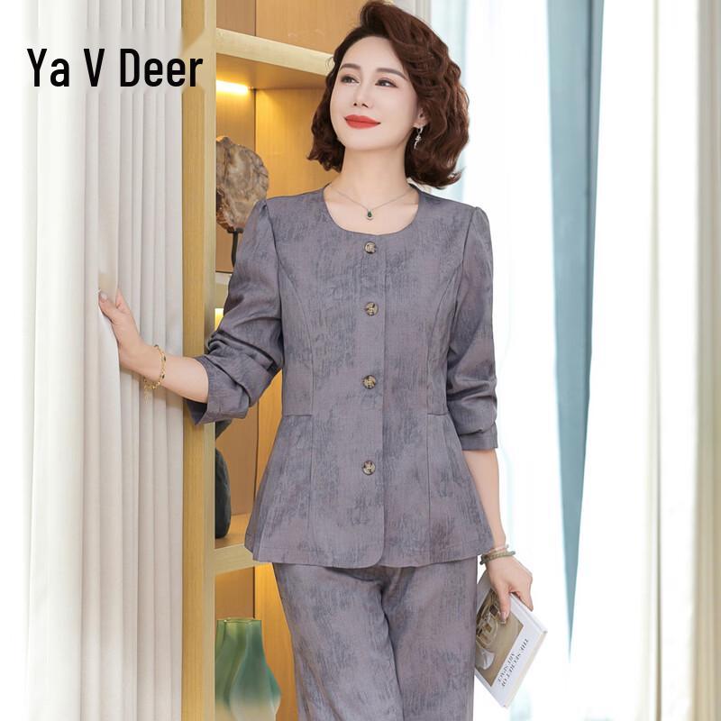 Jarní módní dvoudílná souprava pro středně staré ženy Yalu