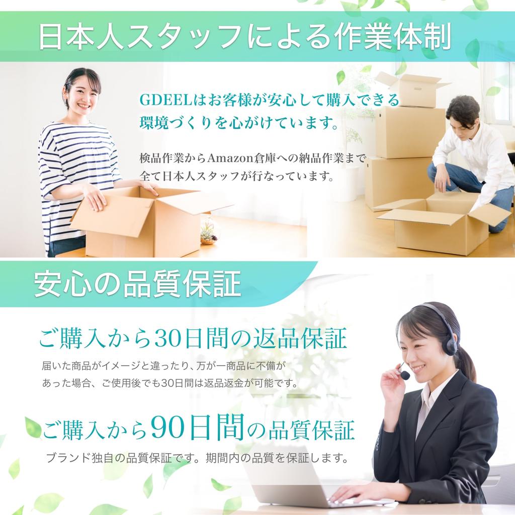 by a physical therapist and health prevention Shoulder blade stiff back neck and waist stretching spinal Core Reset GDEEL [Supervised specialist]