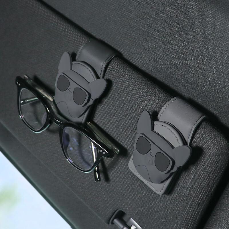 Car Visor Sunglasses Holder Clip