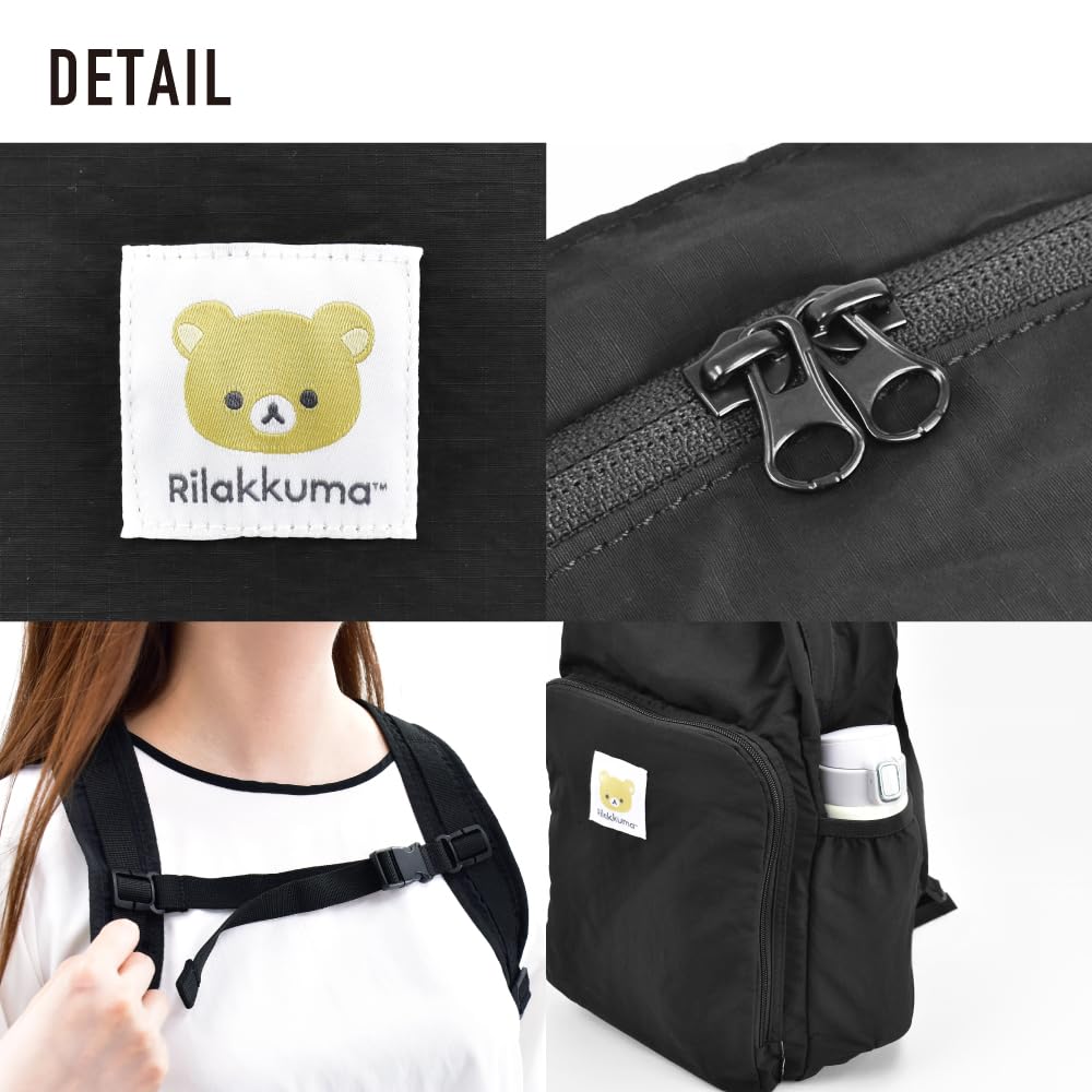 Marimo Craft Packable Backpack, Basic, Kiiroitori Face, MRK-779