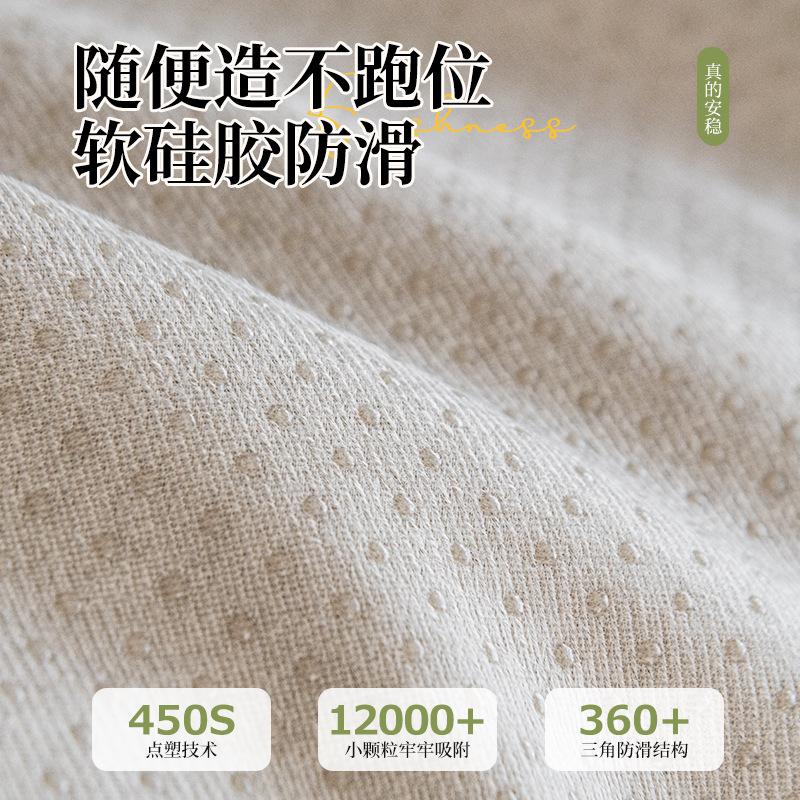 French High-End Special-Shaped Sofa Cushion Is Universal In All Seasons  New Leather Sofa Skirt Seat Cushion Non-Slip Cover