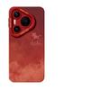 Applicable To Huawei Pura70pro Mobile Phone Case New Pura80 Year of the Horse Case P70 Silicone Protective Case P60art