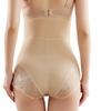 Seamless Women Tummy Control Panties High Waist Flat Belly Shaping Panties Slimming Belly Underwear Antibacterial Briefs