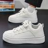 2025 spring men's shoes new breathable little white shoes men's trendy versatile platform sports shoes casual board shoes men