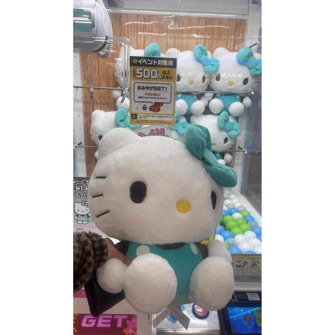 Hello Kitty stuffed animal approx. 30cm