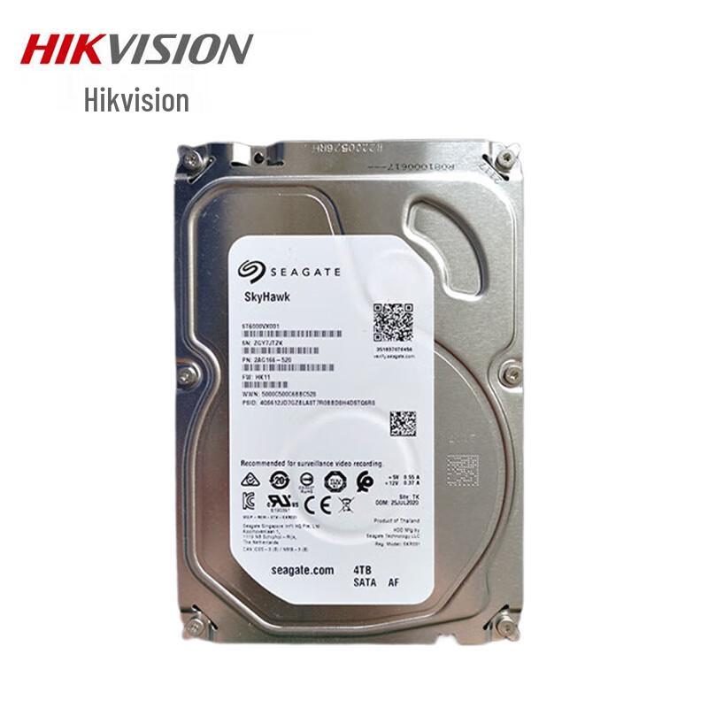 

Hikvision 6TB 3.5-inch SATA Surveillance Hard Drive