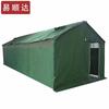 Yishunda 03 Portable Emergency Toilet Tent
