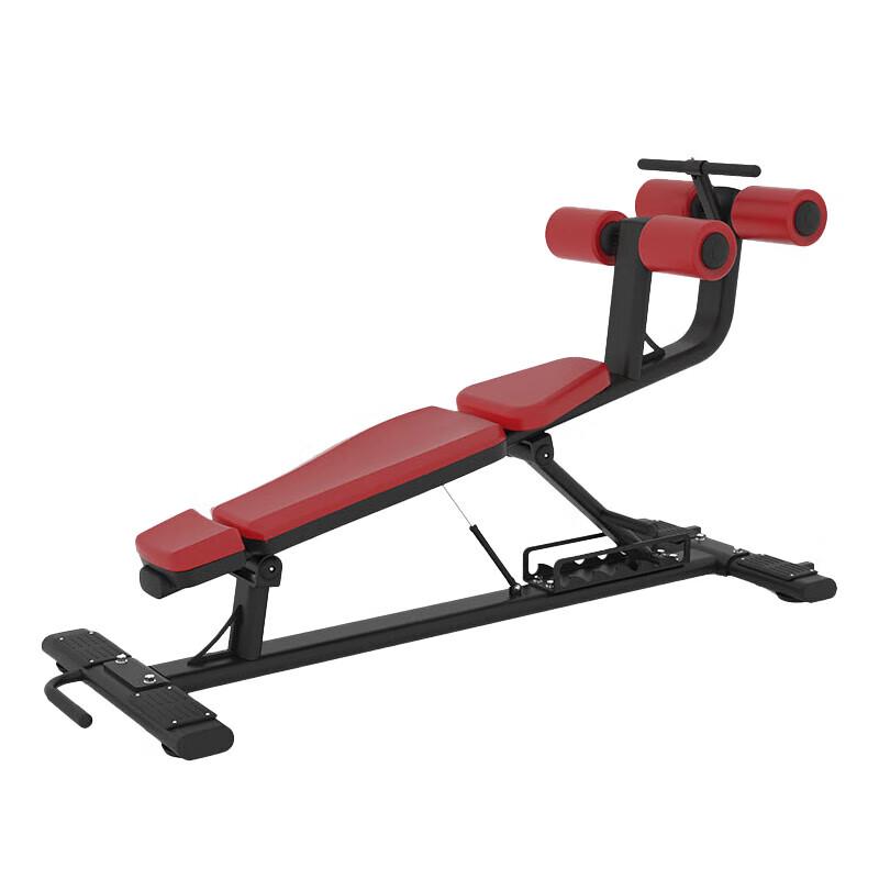 Yimai Adjustable Sit-up Bench