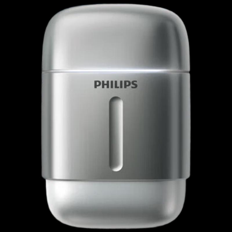 Philips Pebble Pro Portable Electric Shaver CN plug (adapter included)