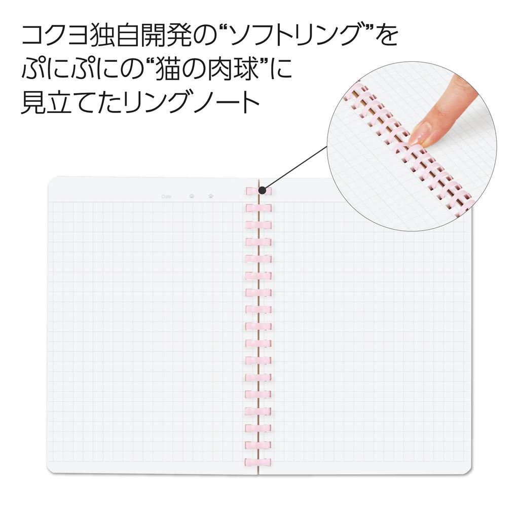KOKUYO Soft Ring Notebook 10th Anniversary Squishy Kitten A6 5mm Grid White Cat Edition (SU-SV358S5-L1-4)