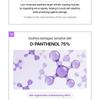 KAINE - Lavender PDRN Revitalizing Toner