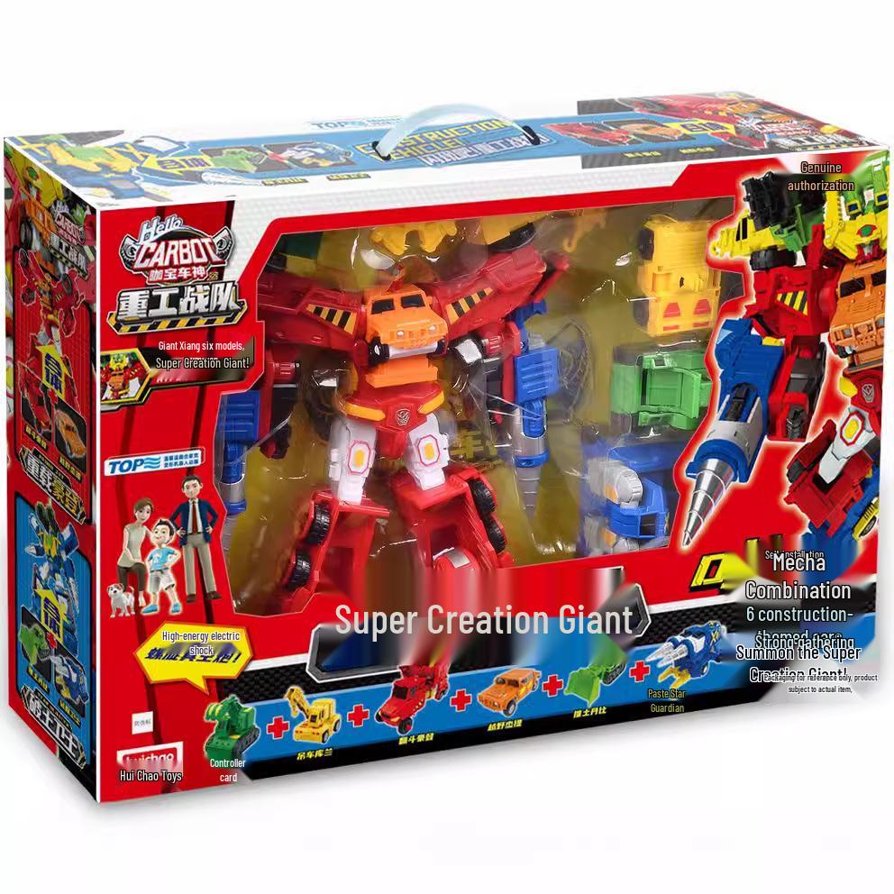 Hui Chao Transforming Police Rescue Car Robot Toy - 4-in-1 Giant