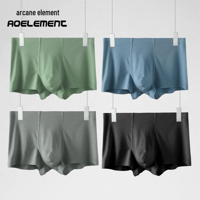 

Modal Men s Seamless Boxer Briefs, 50-Pack: Breathable, Sporty, Comfortable Square Leg Shorts XL чорний