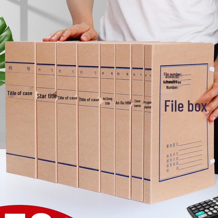 Kraft Acid-Free Thickened Archive File Boxes - 50 Pack