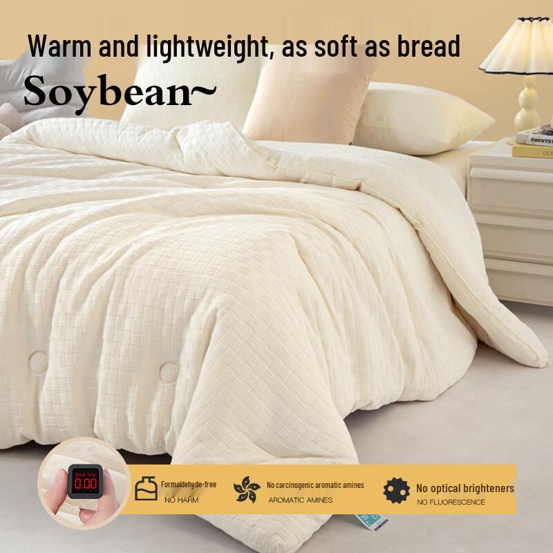 Muji Antibacterial Soy Fiber Duvet