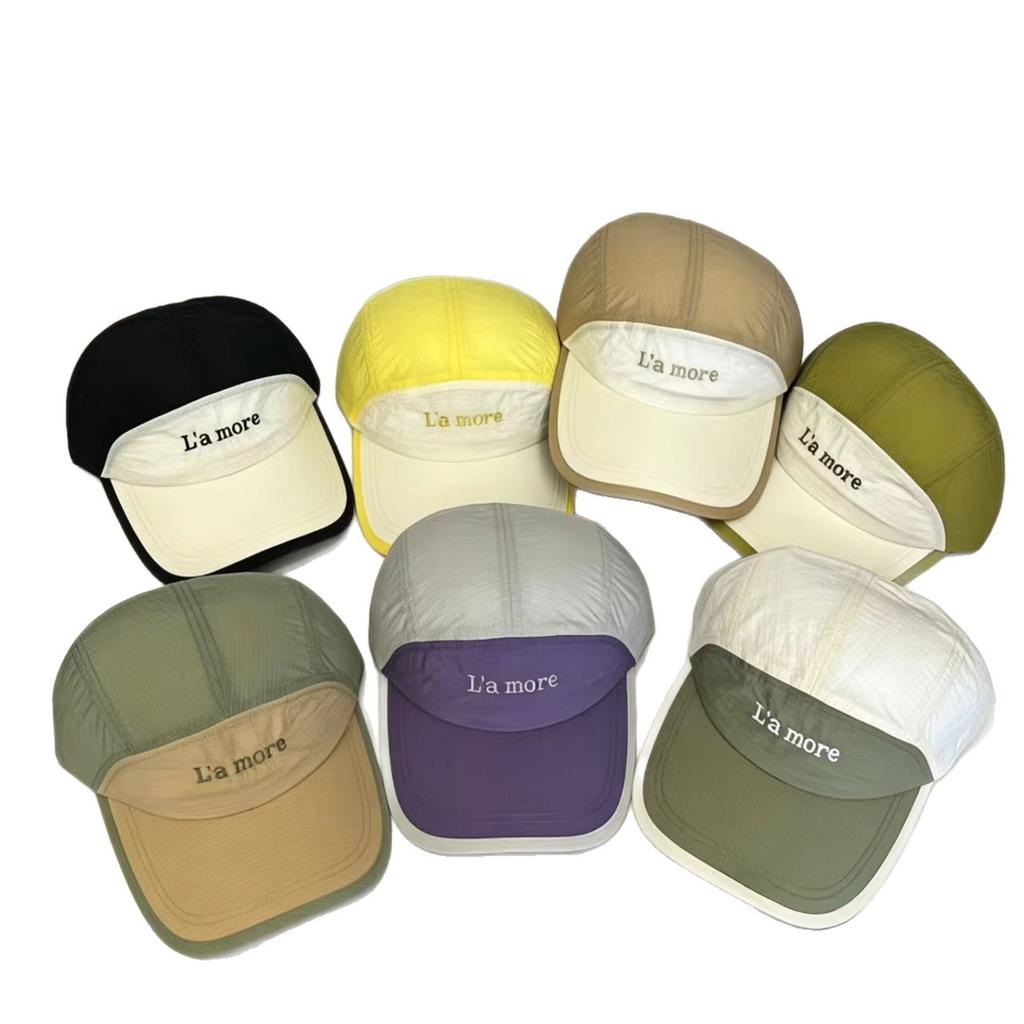 Quick-drying Color Matching Alphabet Embroidery Baseball Hat Men's and Women's Spring and Summer Versatile Casual Cap Street Personality Sun Hat