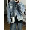 Ji Mao Edge Stand-Up Collar Denim Jacket Men'S Korean Gradual Change Jacket Trendy Brand Washed Casual Top