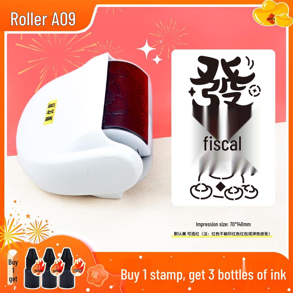 Year of the Horse Roller Stamp: Success and Happiness DIY Red Envelope Kit