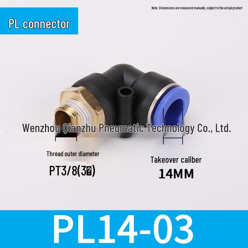 Copper Air Hose Quick Connector, 90° L-Shaped Right Angle, PL4-M5 8-02 12-04