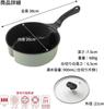 Ernest Deep Saucepan, 20cm, with Lid, Divided Frying Pan, GasIH Compatible, Cooks 2 Dishes Simultaneously, Suitable for Soups, Double Cook A-78112