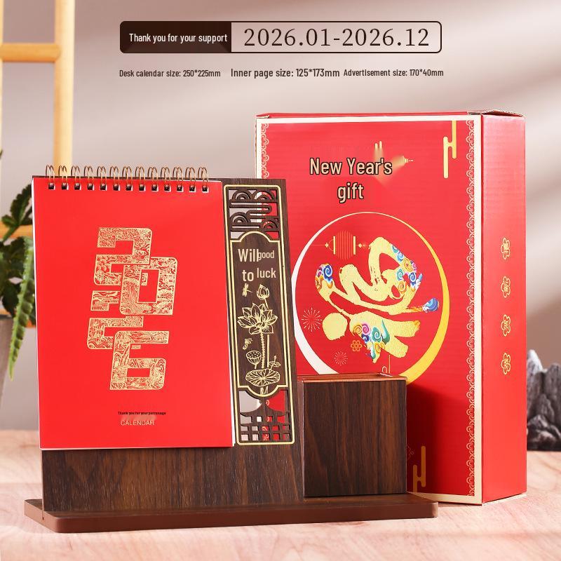 2026 Chinese Classical Style Desk Calendar: Wooden Stand, Business Gifts, Thank You Promotion, Customizable Logo Printing