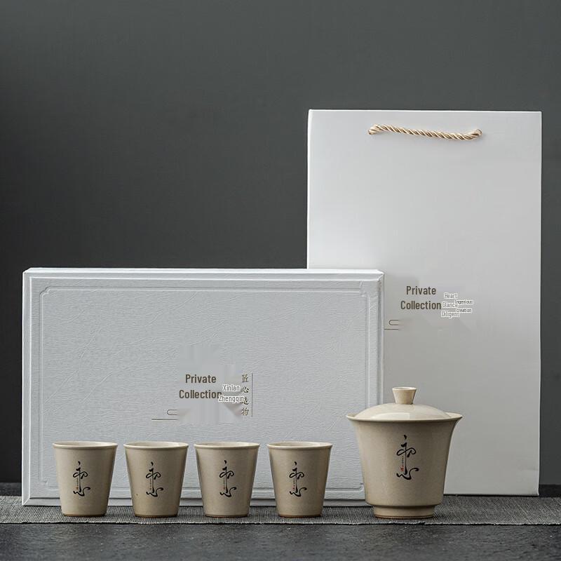 Chaxun White Ceramic Gaiwan Tea Set