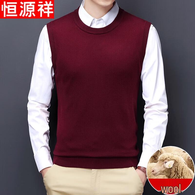 

Hengyuanxiang Мужской трикотаж из смесовой шерсти M