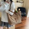 Yogodlns Women's Woven Straw Tote Bag Leather Patchwork Decor Large Capacity Casual Daily Beach Vacation Shoulder Handbag
