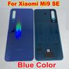 Best For Mi9SE Mi9 Mi8 Glass Back Battery Cover Housing Door Rear Case For Xiaomi 8 9 Mi9 SE Mi 9SE M9SE Phone Lid with Adhesive