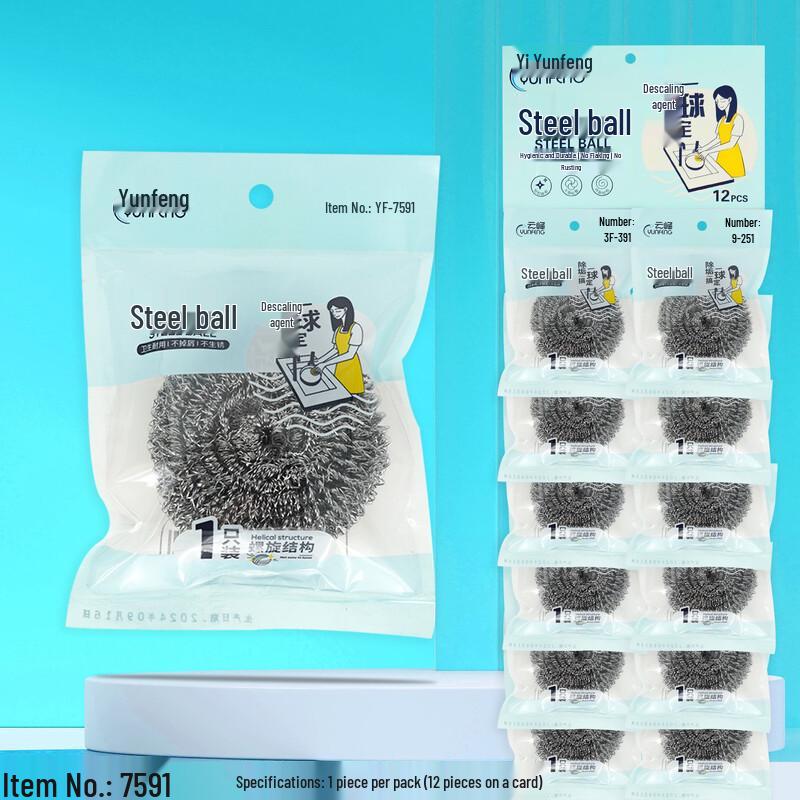 Lazy Rabbit Leju Home Cleaning Steel Wool Balls