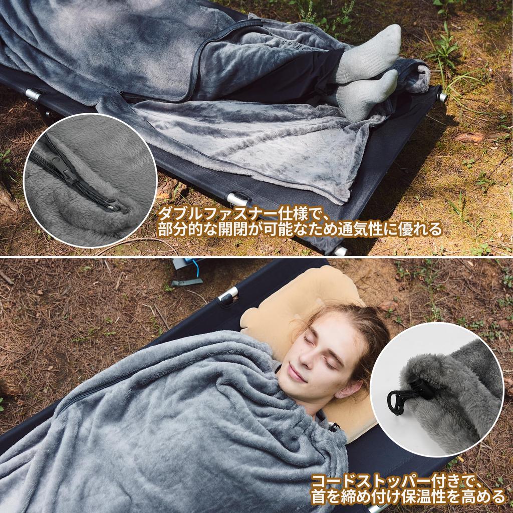 Naturehike Official Inner Fleece Winter Heat Comfortable to the Includes Envelope Comfortable to the Heat Travel Inner Inside Sleeping Sleeping in