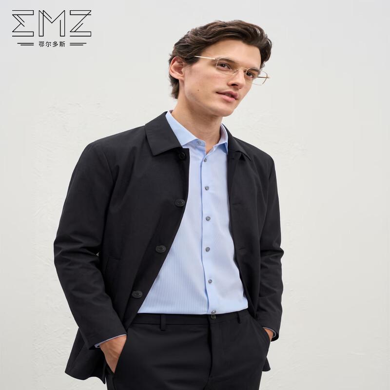EMZ Men's Wool & Cashmere Blend Mid-Length Trench Coat
