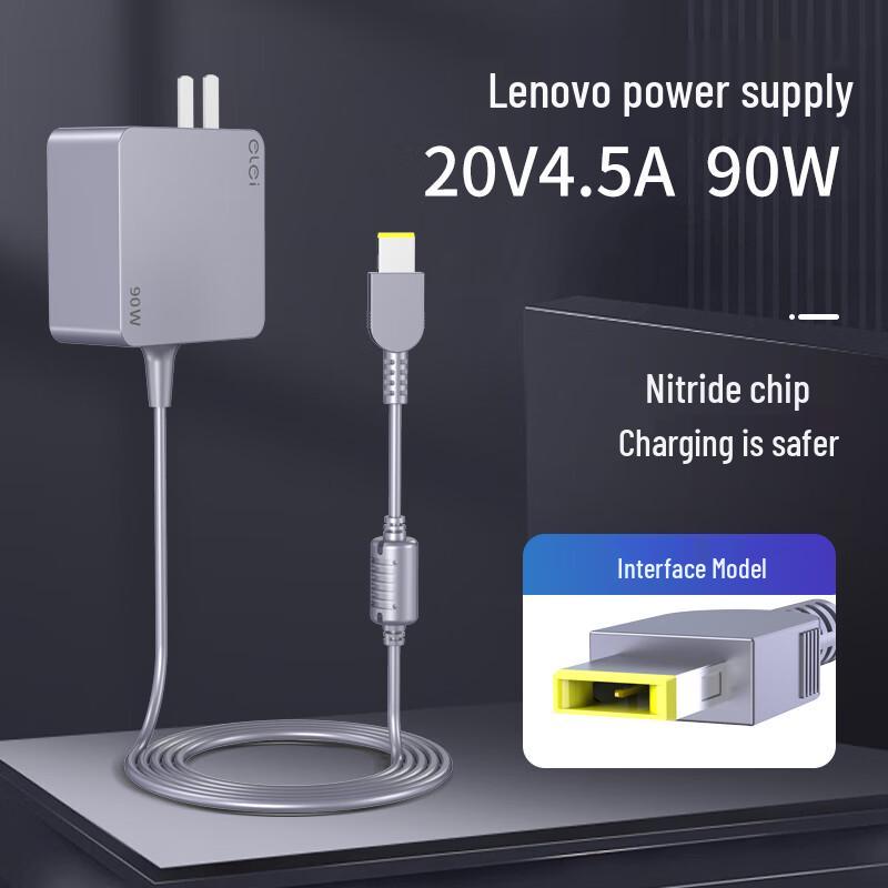 

eLeI Lenovo Laptop Power Adapter & Charger