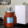 Pure Titanium Vacuum Insulated Travel Mug With Tea Infuser 680ml Portable Outdoor Car Cup Men Women
