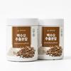 HACCP Certified Domestic Baeksuo Extract Powder 200g (2 Pcs)