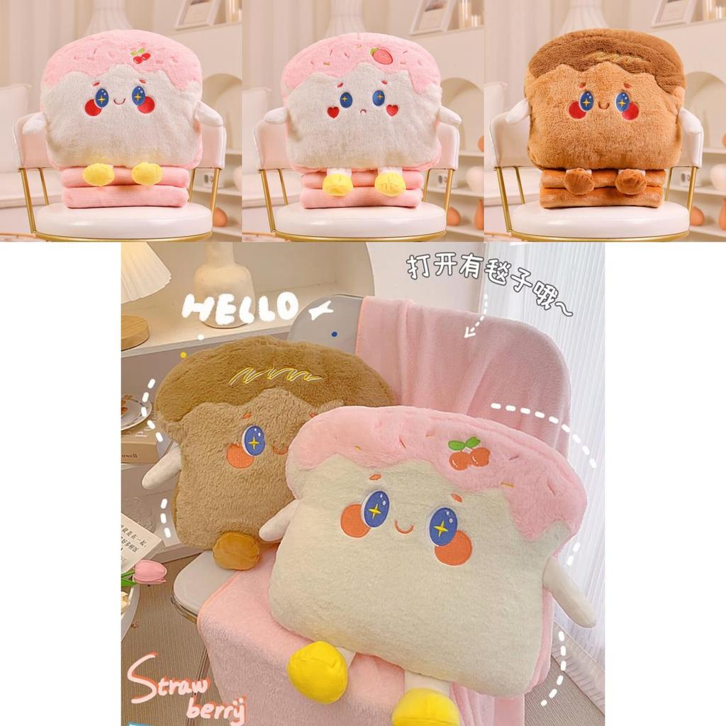 Cartoon Plush Cushion Blanket Combo With Pp Cotton Filling For Office Nap