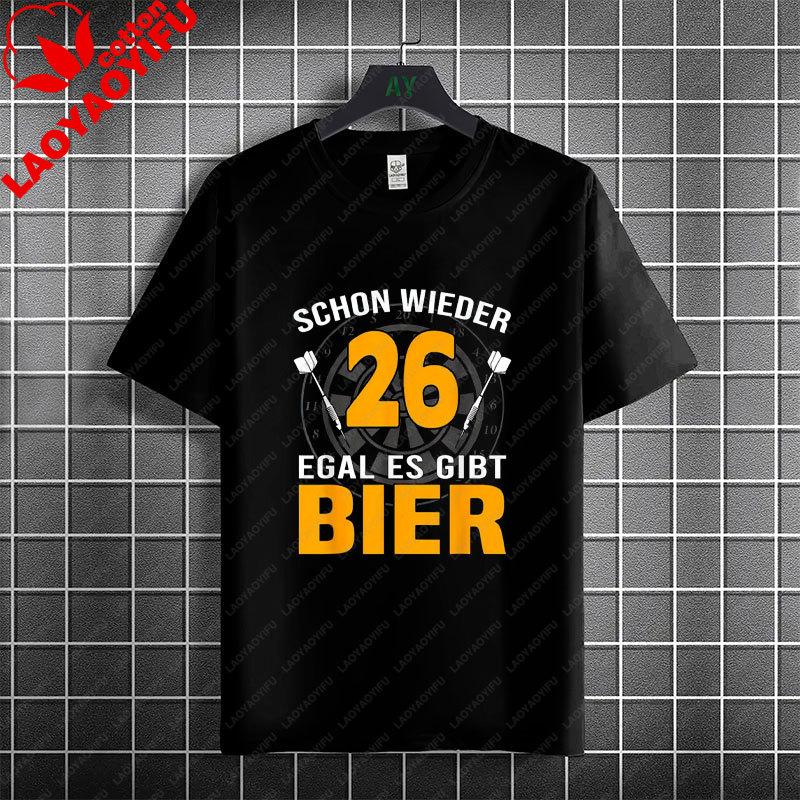Thats Why IM Here Funny Dart and Beer Graphic TShirt 100 Cotton Short Sleeve Casual Tee Outdoor Activities  Social Events