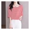 Navava NT838 Loose FiT Casual STripe ShorT Sleeve T shirT