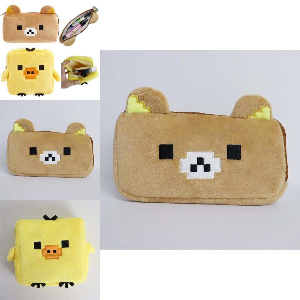 Pixel Art Game Plush Pencil Case Large Capacity Storage Bag For Kids And Teens