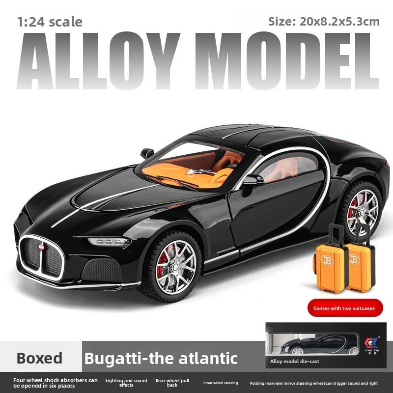 Bugatti Car Alloy Model For Kid With Sound Light Inertia Control Toy Collectible
