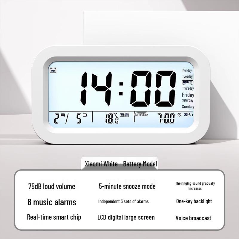 2023 Student Special Smart Desktop Alarm Clock