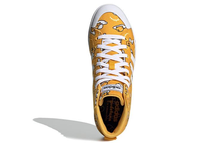Adidas Neo Bravada Mid 'Yellow White Black' FY2941