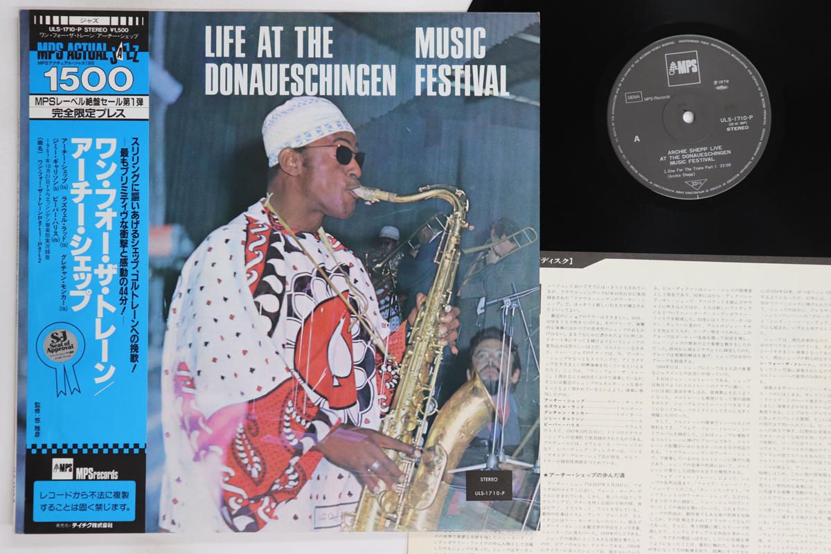 

LP Record ARCHIE SHEPP - Live At The Donaueschingen Music Fe ULS1710P MPS 1978 Japan Obi Jazz Used