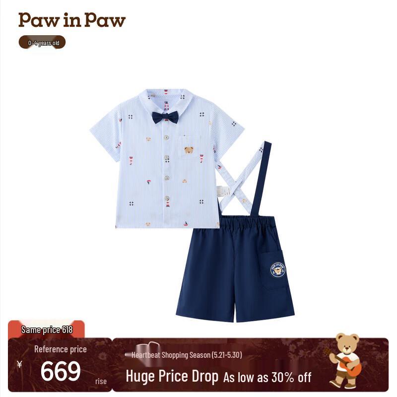 PawinPaw Boys Cartoon Bear Summer Overalls Set 90