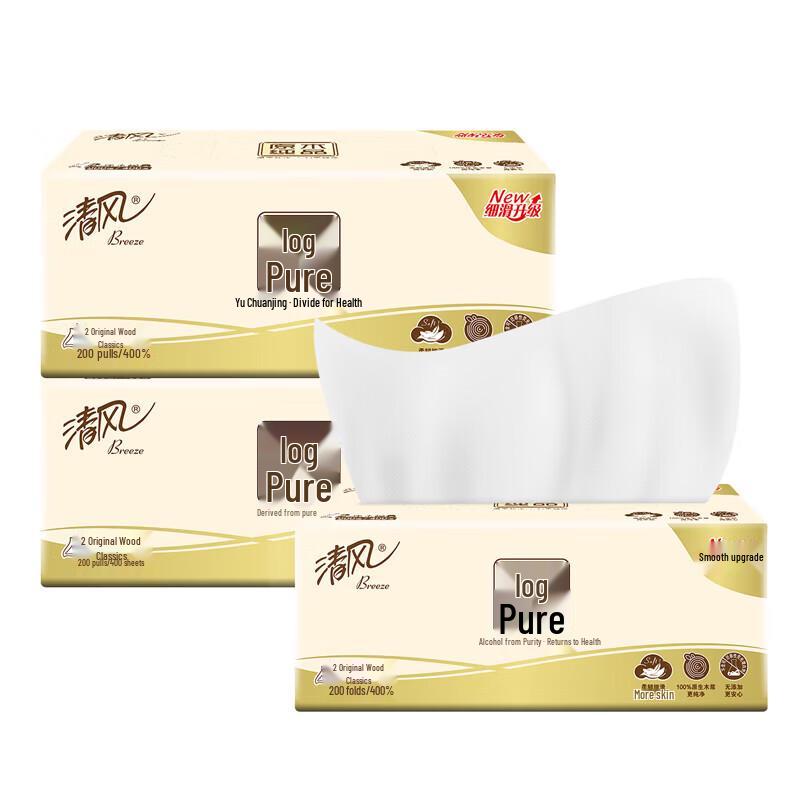 Qingfeng 2-Ply Original Wood Facial Tissues