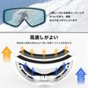 Findway Ski & Snowboard Goggles for Adults, OTG, Anti-Fog Spherical Lens, UV400, Helmet Compatible (White Frame / Sapphire Blue Lens)