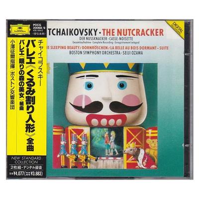 CD BOSTON SYMPHONY ORCHESTRA, SEIJI OZ - Tchaikovsky: The Nutcracker Ballet POCG1522 POLYDOR 1992 Japan Classical Used