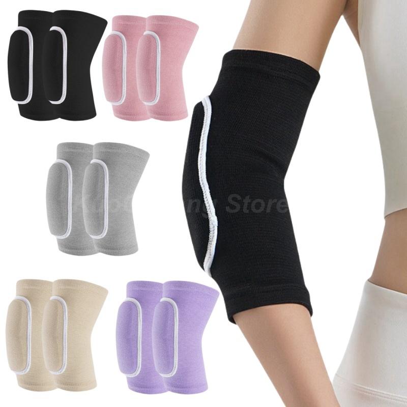 1Pair Sports Elbow Pads for Men Women Kids Elbow Protector Arm Braces for Dance Yoga Volleyball Football Running Cycling Tennis