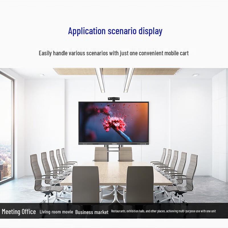 Hongshidao Smart Conference Flat Panel Mobile Cart Stand (CN version)